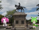 【VOICEVOX劇場in仙台】ご当地色あふれる自治体パートナー制度のネーミングを考えるの巻【四国めたん＆ずんだもん】