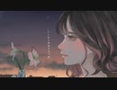 【歌ってみた】ごめんなんか聞きたくなかった/こはならむ