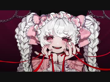 デビル / riol. (cover)