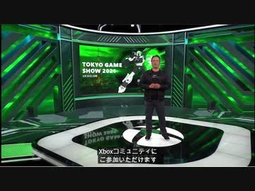 【反応】TGS 2021 Xbox Streamをゆるっと見る