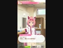 ハルウララシニア有馬記念一着俺得動画(OPと楽曲追加)