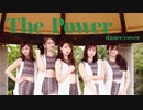 【°C-ute】The Power 踊ってみた　dance cover
