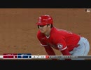 [MLB]大谷翔平2安打2盗塁[2021]
