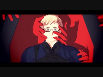 【APヘタリアMMD】EYE【典】
