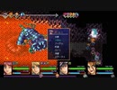 Ara Fell_ Enhanced Edition_08