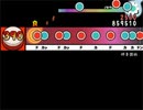 【太鼓さん次郎】群青讃歌　創作譜面（「プロジェクトセカイ カラフルステージ！ feat. 初音ミク」／Eve）