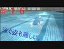 英雄伝説閃の軌跡Ⅰ改！４年ぶりにチャレンジ☆Part１６