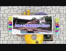 ザメキンBB.mp4