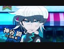 TVアニメ『トライブナイン』アニメーションPV第1弾