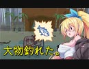 マキきずのライサント島実況！#4【CeVIO AI VOICEROID実況】