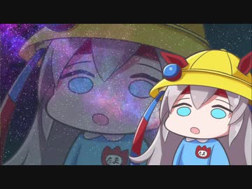 3分で分かるあかん、ウチは今から赤ちゃんにされるガチャ