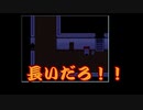 山姥切×3が怪異症候群を実況するようです_6