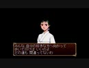 俺の屍を越えてゆけを昂実況３０