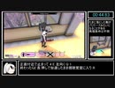 ヤンデレシミュレーター Ayano自決RTA 58.92秒