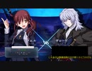 【ゆっくり実況】これが令和のメルブラ #2【MELTY BLOOD:TYPE LUMINA】