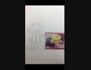 中学生の落書きpart2 うぉぉぉおおおお！！