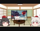 【Besiege】すのこです。地上機紹介しました。part3