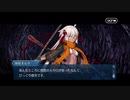 勇者が往く！　FGOイベント【カルデア・サマーアドベンチャー！】実況　part22