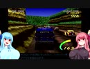 【チョロQ2】ビッグタイヤでもWGP優勝したい part1