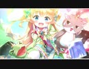 エンジェリックリンク【２品目】