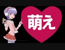 【実況】アミたんの声萌ぇぇぇぇぇぇぇえええ【ダンボール戦機BOOST】part38