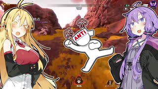 APEXの遥かなる高みへ…ボイスロイド実況者3人でプレマス帯への挑戦！！！【VOICEROID実況】【APEX LEGENDS】