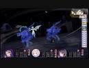 [メルルのアトリエPlus] 奈落の乙女戦 無限回廊