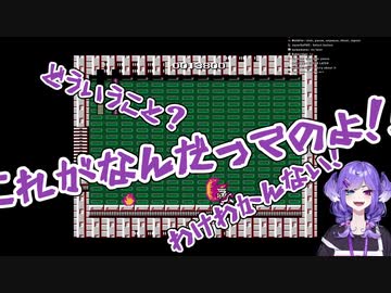 セレン龍月の絶叫ロックマンまとめ - 前編【Selen Tatsuki】