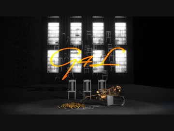 【MMD刀剣乱舞】　G4L　