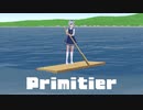 【Steamストアページ公開】Primitier開発記録（～2021/09）