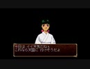 俺の屍を越えてゆけを昂実況３０.１