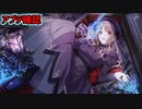 【シャニマス】3.5アニバでいろいろきた【9/30アプデ確認】