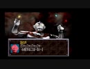 【ゆっくり実況プレイ】スーパー特撮大戦2001+くまうた　part31  ウルトラ作戦第一号　1