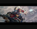 ダイアクロン　パワードコンボイ 対 ワルダレギオン　　＜DIACLONE　POWERED CONVOY VS. WARUDALEGION＞