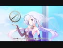 【千年戦争アイギス】 覚醒王子RTA  期間限定要素なし 2時間9分46秒 part1【ゆっくり実況】