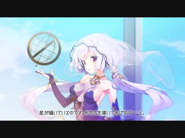 【千年戦争アイギス】 覚醒王子RTA  期間限定要素なし 2時間9分46秒 part1【ゆっくり実況】
