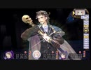 [メルルのアトリエPlus] 黒き永遠の女神戦 無限回廊