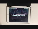 【プロセカ×Eve】群青讃歌(Master) All Perfect手元