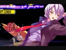 【MUGEN】10割・永久・即死上等！ワンチャン大会 Part6