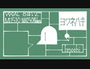 【人.カ】ヨiワ8ネnノ＼pキl