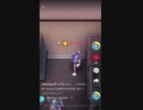 Tiktokのうぜぇ広告