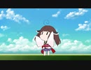 飛びたいあなたへ。