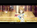 【ミリシタMV】Parade d' amour【永吉昴、百瀬莉緒、七尾百合子、周防桃子】