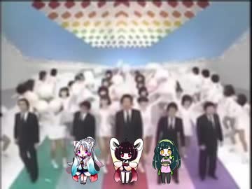 【東北3姉妹】ドリフ大爆笑【feat.ゆっくり】