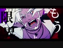 【手描き】ナラキスト【にじさんじ】