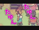 【Eastward］文明崩壊後の世界を冒険するんだ　part_8