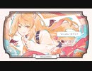 【初投稿】小悪魔だってかまわない！ 歌わせて頂きました / 佐倉はな【歌ってみた】