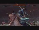 【SEKIRO】心中の一心【苦難＋厄憑】