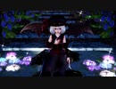 【東方MMD】J・レミリアで「Lemon」歌唱 1080P