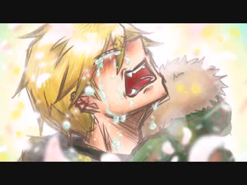 【手描き】会いたくて【被虐のノエル】